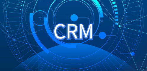 產(chǎn)業(yè)互聯(lián)網(wǎng)時(shí)代下的銷(xiāo)售管理 創(chuàng)新策略與實(shí)例解析