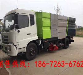 徐州吸掃式掃路車(chē) 專業(yè)設(shè)備與周到服務(wù)，鑄就潔凈城市新標(biāo)桿
