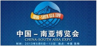 匯聚僑智僑力，共促經(jīng)貿(mào)發(fā)展——首屆中國(guó)僑商投資貿(mào)易促進(jìn)會(huì)專家咨詢委員會(huì)圓桌會(huì)議召開